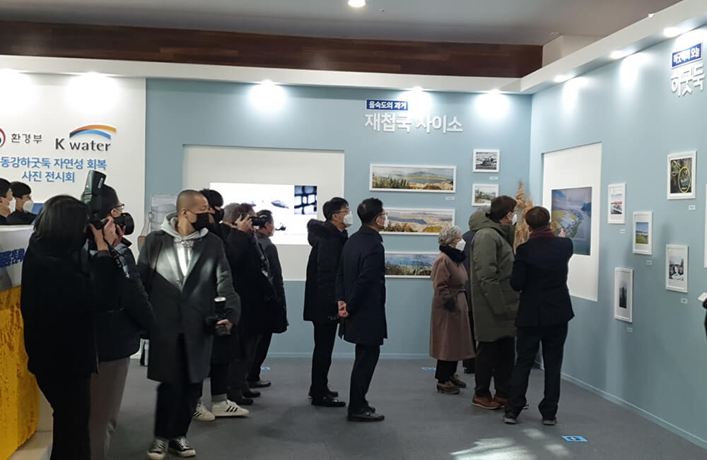 2022 낙동강하굿둑 자연성 회복 사진 전시회