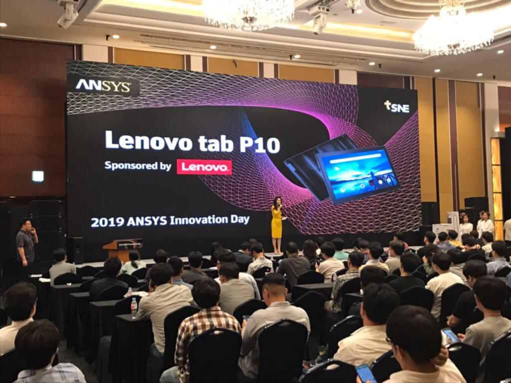 Lenovo ANISYS Innovation Day